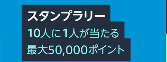 primeday-2021-06-1