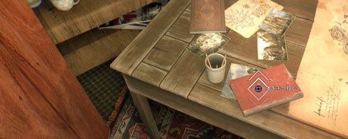 DyingLight_follow9_1