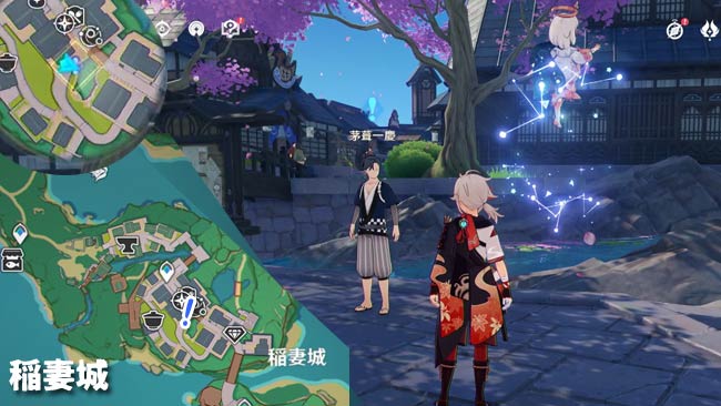 gensin-v21-event1-BUTOU1