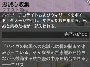 1213_dlc_tdb005chus