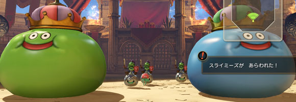 dlc1_arena4