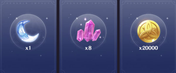 GENSIN-bonus-20210818