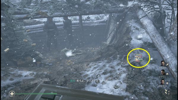 codww2_mission9_2