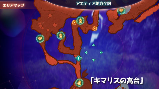 xeno3-quest18-6