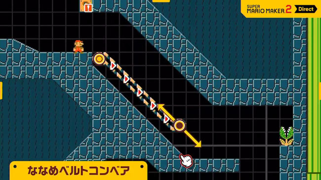 nsw_mariomaker2etc1