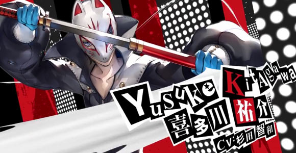 ペルソナ5tvcm第四弾 喜多川祐介編 公開 怪盗団の芸術家 Cv杉田智和 9月15日発売persona5 ゲームれぼりゅー速報