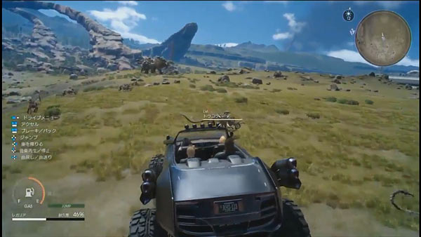 ff15uprega