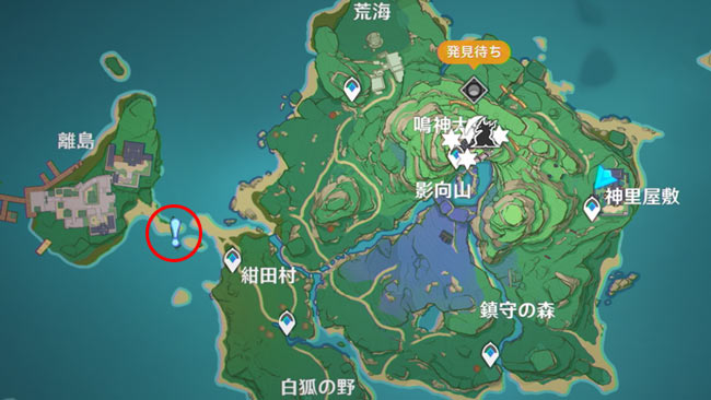 gensin-v20-quest4-map45