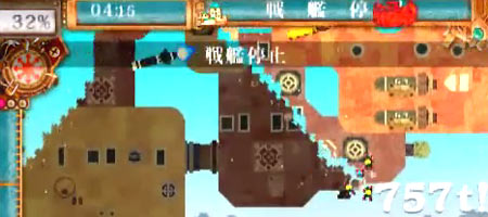 BARABRA_1