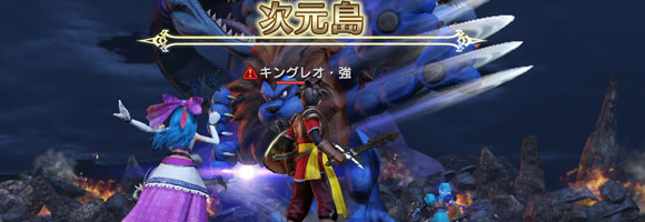 ドラゴンクエストヒーローズ攻略 メタルな剣の試練攻略 追加クエスト 今からはじめるドラクエ無双dqh ゲームれぼりゅー速報