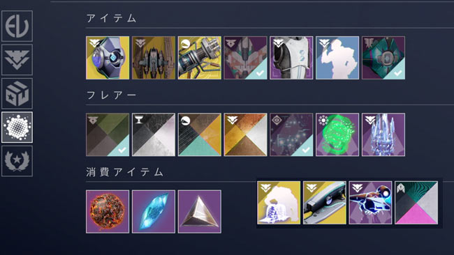 デスティニー2 11月25日からnf試練報酬強化週間 週間リセット日です アップデート臨時修正3 0 0 4が配信中 パワーレベルを上げよう Destiny2 ゲームれぼりゅー速報 デスティニー2 11月25日からnf試練報酬強化週間 週間リセット日です アップデート臨時修正3 0 0 4が配信中 パワーレベルを上げよう Destiny2 ゲームれぼりゅー速報