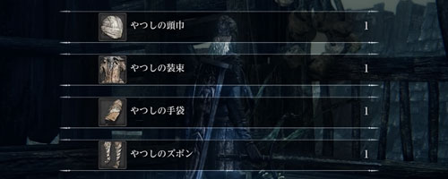 Bloodborne_night126