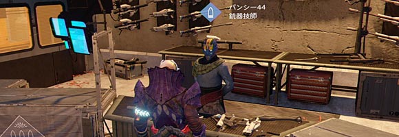 Destiny_2015wepon