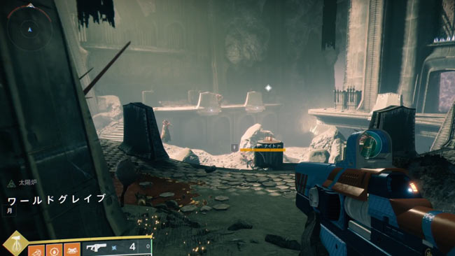 destiny2-y3-story4-oku1