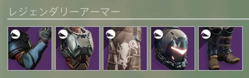 destiny2-xur-20220402-3