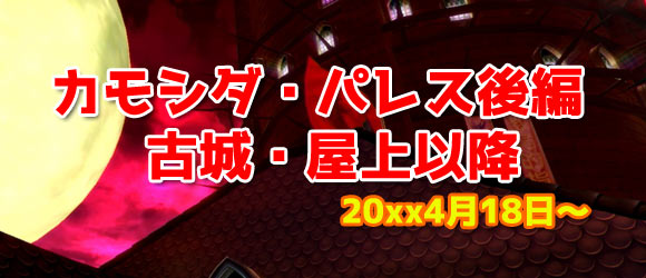 煩悩 大王 p5 ちぎれ た 【ペルソナ5R】ちぎれた煩悩大王の倒し方とおすすめ編成【P5R】