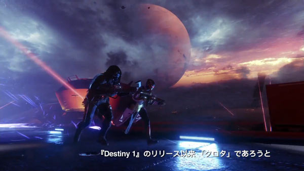 ps4Destiny2_story01