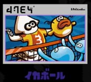 games_ikaball