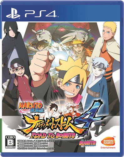 naruto_botuto