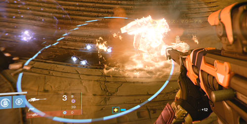 taken_strikeshieldbrother5