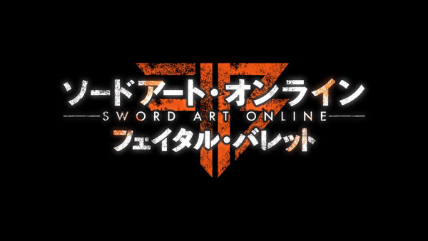 ps4sao2018_5