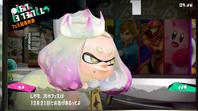 spla2fes1216_11