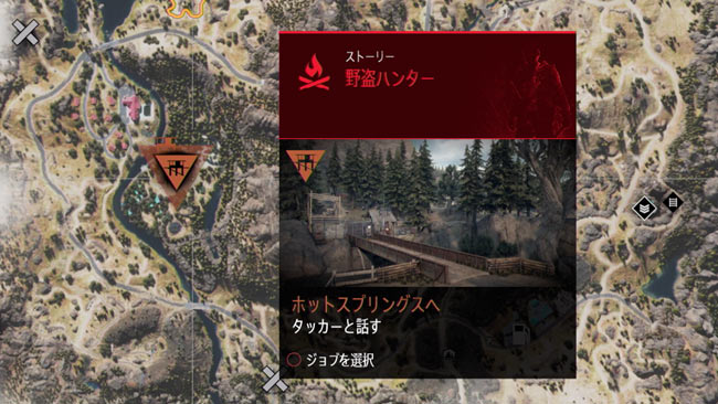 daysgone_side17map2