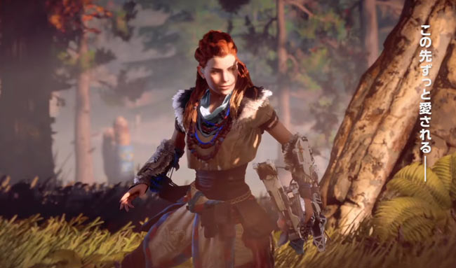 HorizonZeroDawn_c4