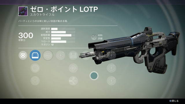 w_c_zeropointLOTP