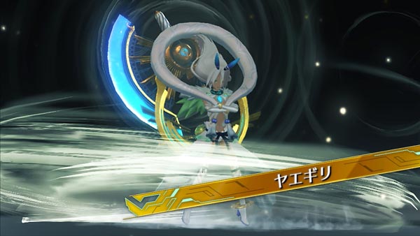 xeno2rareblade_yaegiri