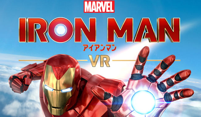 psvr-ironman2020