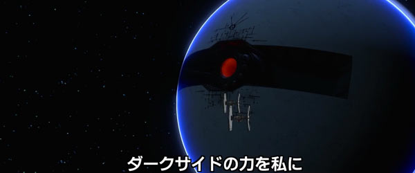 starwarsren1