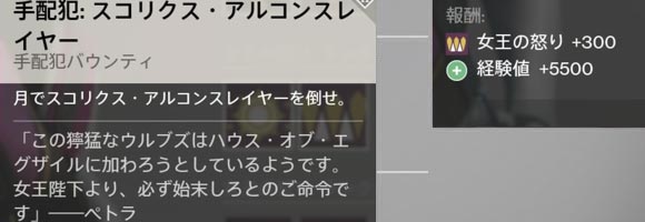 arc_map_alconslayer