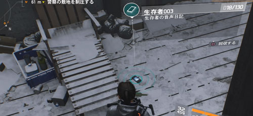 gramercy_help02