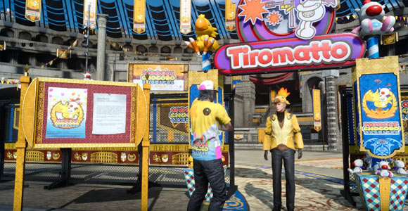 ff15carnival