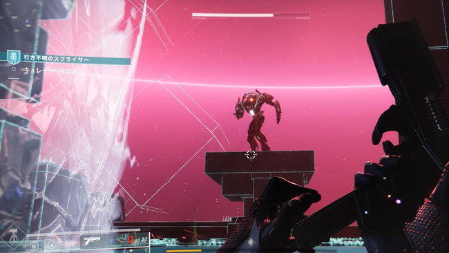 destiny2-season14-quest1-9