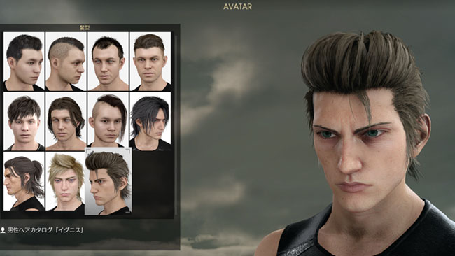 ffxv15avter02