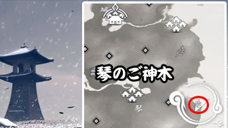 tsushima-kagaribi-15ss