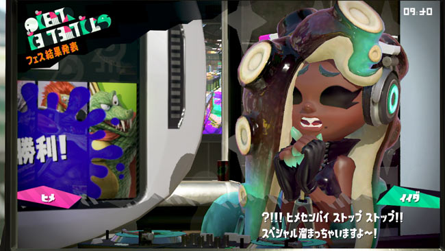 spla2fes1216_13