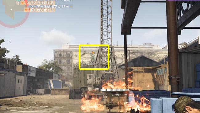 Division2_missiondz2south1