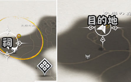 ghostof-tsushima-kusa-8-3ss