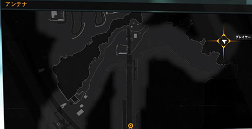 DyingLight_antenna_AirStrik