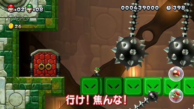 よいこ よゐこのマリオでピーチ救出生活 第2話が配信 よいこシリーズ Newスーパーマリオuデラックス 1話未公開カット分も公開中 ゲームれぼりゅー速報 よいこ よゐこのマリオでピーチ救出生活 第2話が配信 よいこシリーズ Newスーパーマリオuデラックス 1話未公開カット分も公開中 ゲームれぼりゅー速報