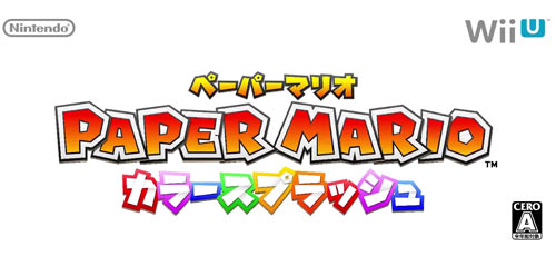 wiiu_mariocolorsplas