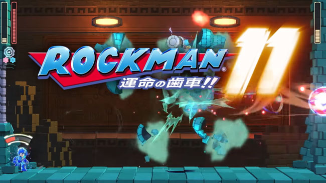 rockman11_6