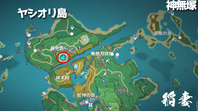 genshin-v20-quest26-map2
