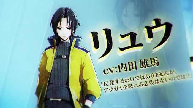 godeater_new5