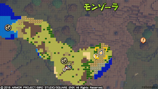 dqb2_monzo6
