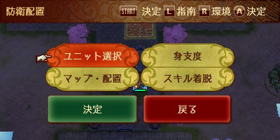 castle_0