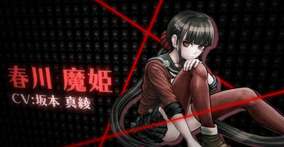 danganronpa_v3chr_pv3_5